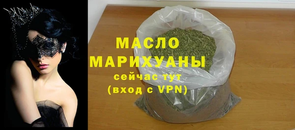 прущая мука Богданович