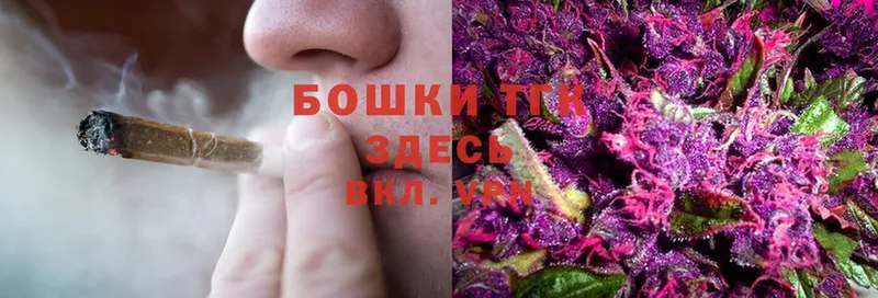 Марихуана White Widow  Юрьев-Польский 